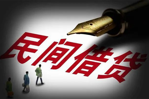 成都新都身份证正规贷款-成都新都私人放款-成都新都无抵押信用贷款