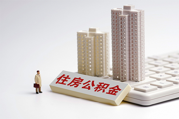 成都新都私借-成都新都个人身份证贷款-成都新都借钱短借