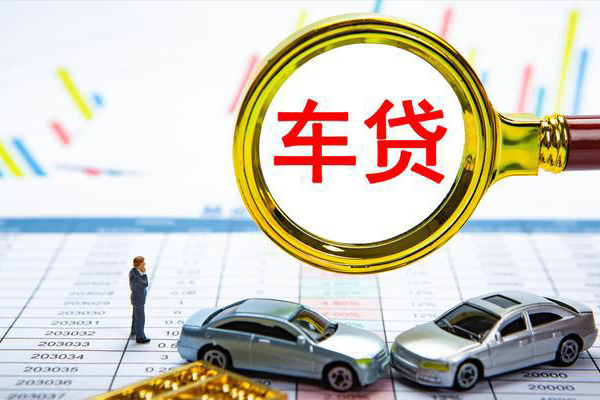 成都新都快速小额贷款-成都新都正规身份证贷款-成都新都身份证应急贷款