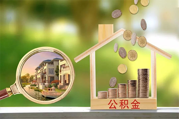 成都新都民间私借-成都新都小额个人借贷-成都新都哪有民间借贷