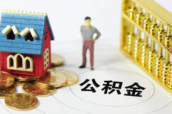 成都新都私人借贷私借-成都新都私人小额贷款-成都新都民间私借