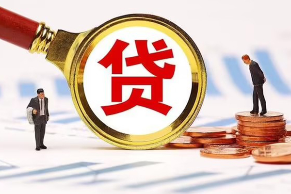 成都新都私人24小时借钱-成都新都私人空放-成都新都无抵押信用贷款