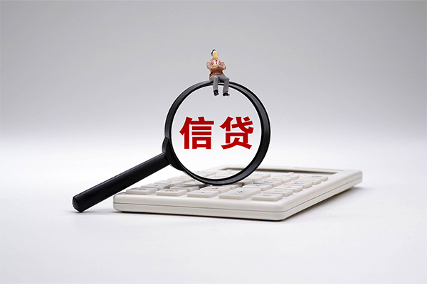 成都新都小额贷款当天放款-成都新都私人空放二次私借-成都新都短借短拆