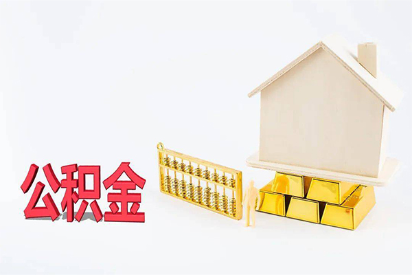 成都新都小额贷款空放-成都新都借钱小贷-成都新都私人借贷