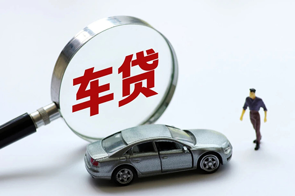 成都新都水钱-成都新都地区公积金信用贷款-成都新都身份证线下贷款