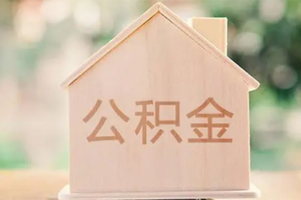 成都新都个人借钱长期-成都新都民间短期私借借款-成都新都身份证怎么贷款