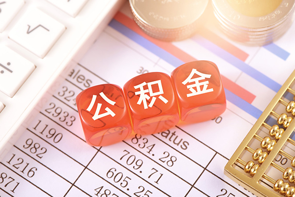 成都新都私借贷-成都新都无抵押私借空放-成都新都小额无抵押贷款