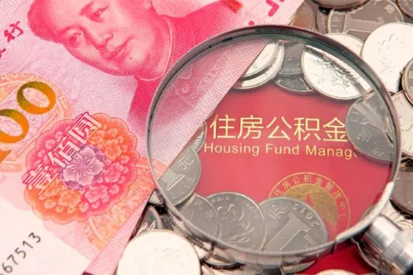 成都新都身份证贷款在线-成都新都私借空放当场拿钱-成都新都私借空放先息后本