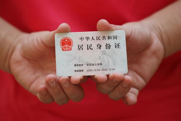 成都新都民间私借-成都新都哪里可以信用贷款-成都新都哪有个人借贷