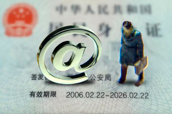 成都新都空借空放-成都新都贷款无抵押-成都新都借钱当天放款