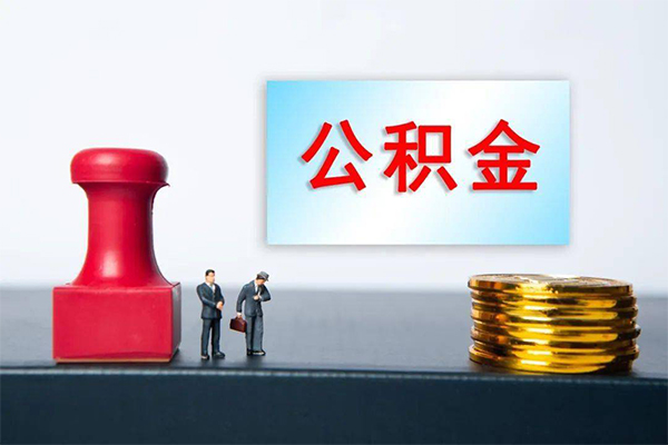 成都新都资金短借-成都新都哪有短借-成都新都贷款联系电话
