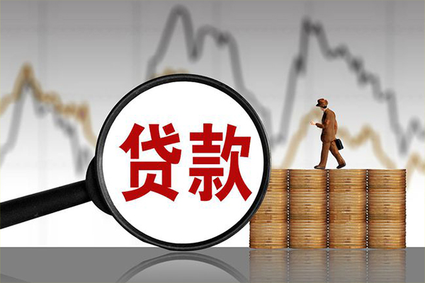 成都新都贷款私借空放-成都新都私人短借-成都新都私借空放免费上门
