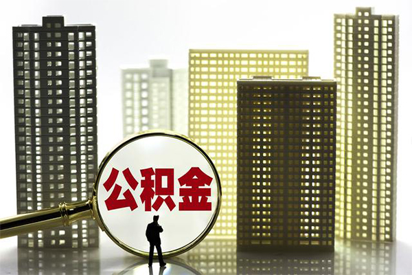 成都新都个人小额贷款-成都新都民间小额借贷-成都新都个人借钱