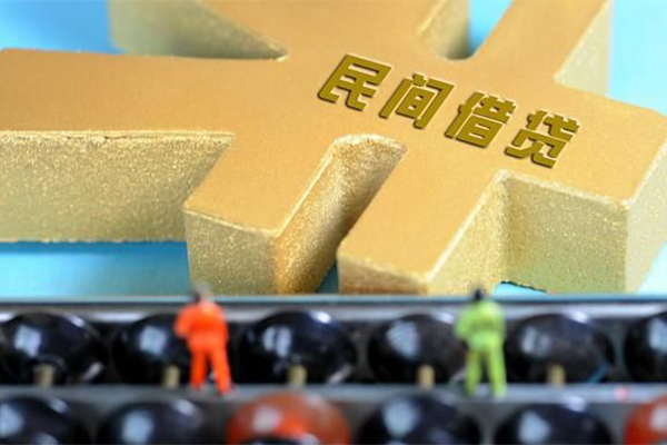 成都新都私人放款联系方式-成都新都小额贷款贷款-成都新都私借空放免费上门