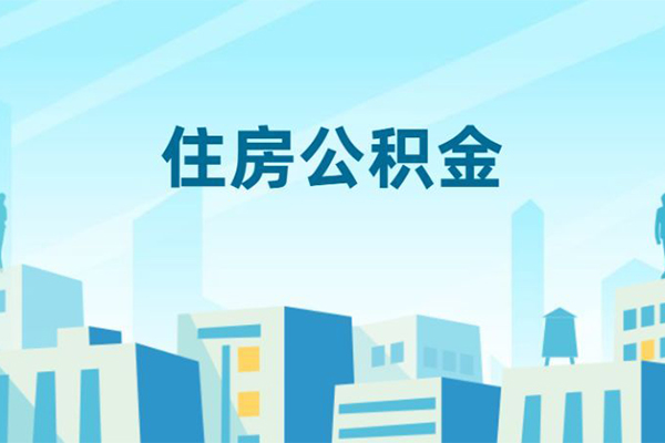 成都新都小额贷款-成都新都小额信用贷款-成都新都个人短借