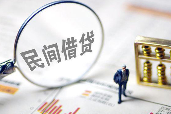 成都新都全天候办理借款-成都新都哪里有小额贷款-成都新都借钱短借