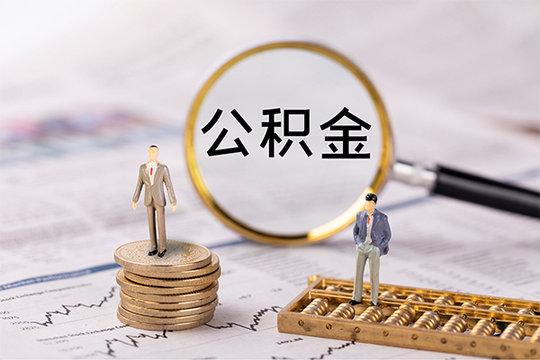 成都新都小额贷款不查征信-成都新都社保信用贷款-成都新都个人放款