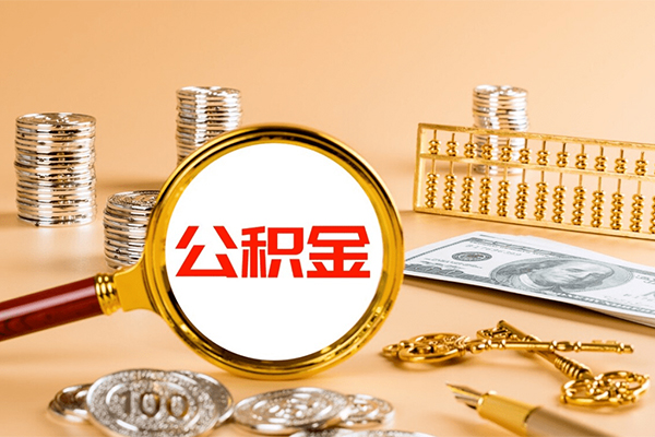 成都新都个人短借-成都新都信用贷款办理-成都新都私人身份证借私借
