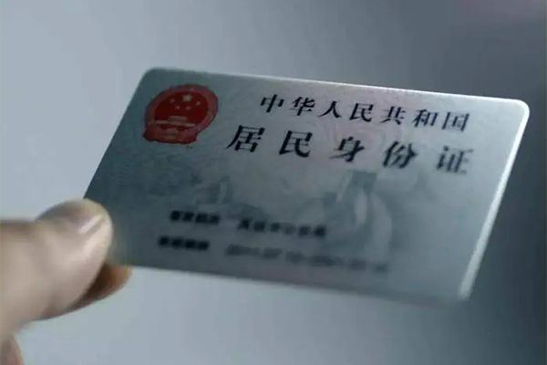 成都新都短借短拆