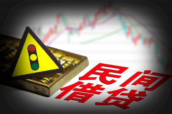 成都新都私人私借-成都新都民间借贷当天下款-成都新都私借上门放款