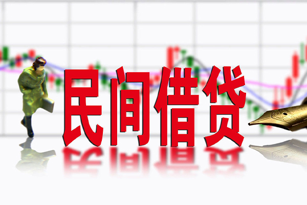成都新都个人借贷私借-成都新都哪里可以小额贷款-成都新都私人身份证贷款