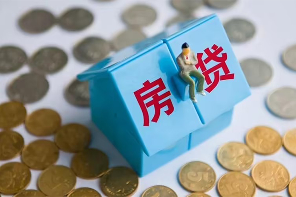 成都新都小额贷款当天放款