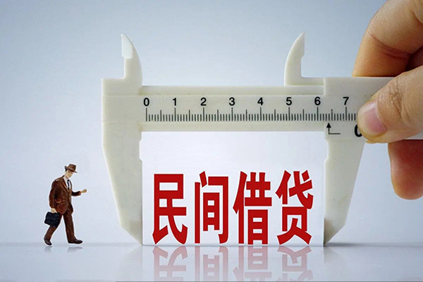 成都新都短期空放小额贷款-成都新都小额贷款不查征信-成都新都应急贷款