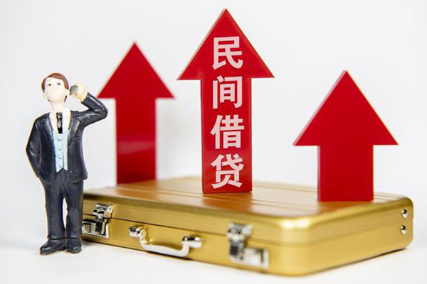 成都新都信用贷款-成都新都私人放空借贷-成都新都小额短借
