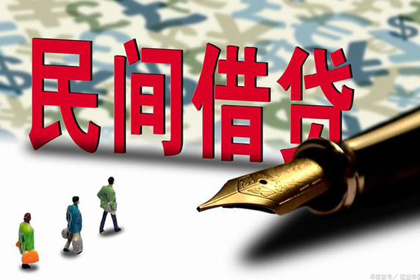 成都新都小额空放-成都新都哪里可以民间借贷-成都新都民间借贷