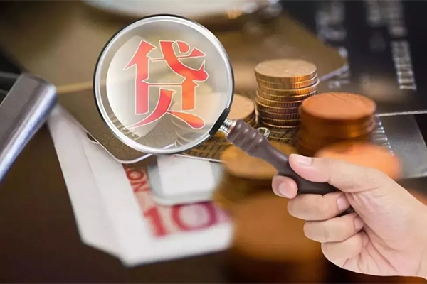 成都新都个人空放-成都新都无抵押贷款-成都新都急需借钱可以找我