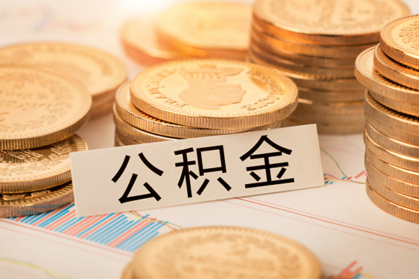 成都新都空放私人借钱-成都新都快速借私借-成都新都空放借款