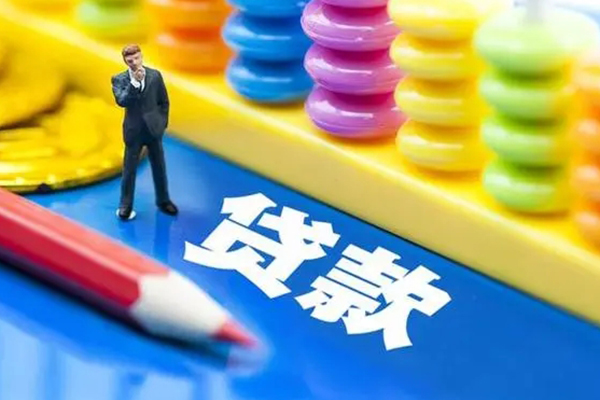 成都新都空放私借民间借贷-成都新都私人短借-成都新都私人放款