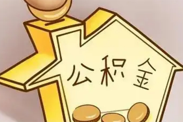成都新都民间小额借贷-成都新都小额信用贷款-成都新都身份证正规贷款