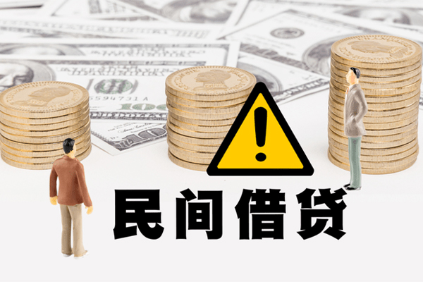 成都新都地区公积金信用贷款-成都新都信用贷款哪家好-成都新都信用贷款哪家好