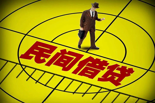 成都新都信用贷款网