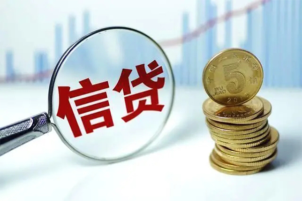成都新都借款当天放款水钱-成都新都小额无抵押贷款-成都新都身份证贷款电话