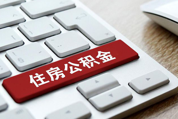 成都新都个人信用贷款-成都新都无抵押信用贷款-成都新都用身份证借私借