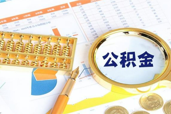 成都新都正规小额贷款-成都新都民间私借-成都新都短借信贷