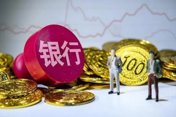 南宁房贷办理指南:购房贷款全解析