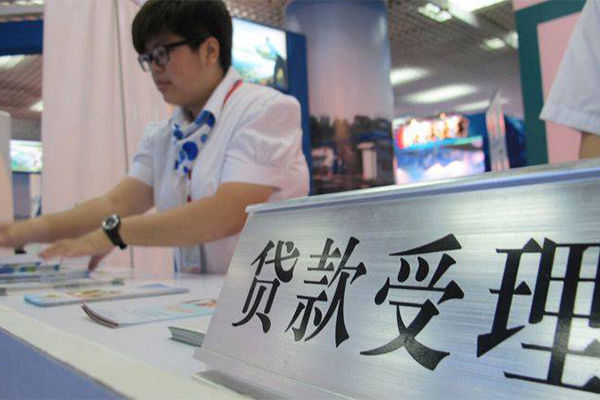 成都新都空放贷款-成都新都借私借-成都新都民间私借