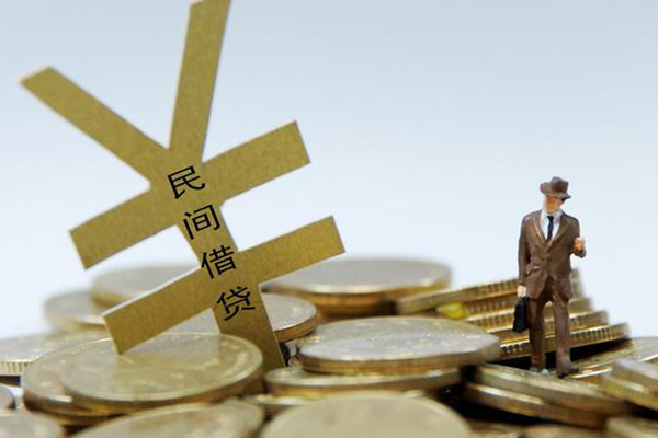 成都新都民间借贷当天放款-成都新都小额信用贷款-成都新都贷款私借空放