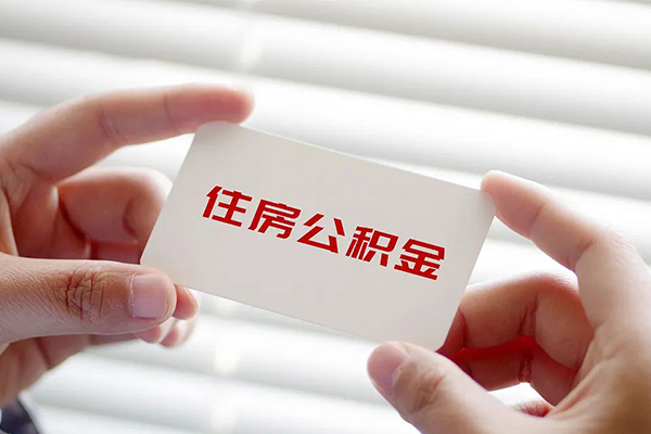 成都新都身份证贷款-成都新都民间短借-成都新都个人空放二次私借