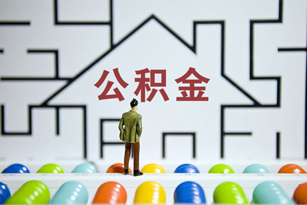 成都新都短借当天借钱-成都新都押身份证贷款-成都新都社保信用贷款